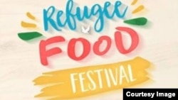 Refugees food festival: du 15 au 30 juin 2017.