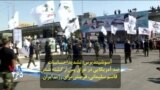 آسوشیتدپرس: تشدید احساسات ضد آمریکایی در عراق پس از کشته شدن قاسم سلیمانی، فرصتی برای رژیم ایران