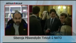 Siberoja Têkiliyên Tirkiyê Û NATO