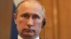 Putin Urges Moderate Changes in 'Foreign Agent' Law