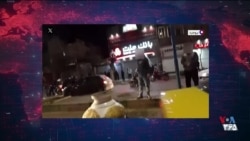 تحولات ایران در روز بیست ‌و سوم اعتراضات مردمی
