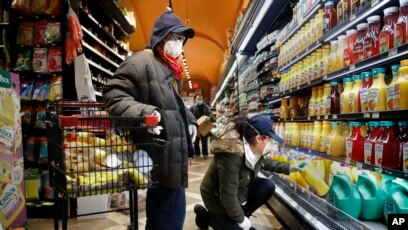 El Super Grocery Workers and their Supporters Protest Recently Opened El Super  Store in Pico Rivera - The United Food & Commercial Workers International  Union