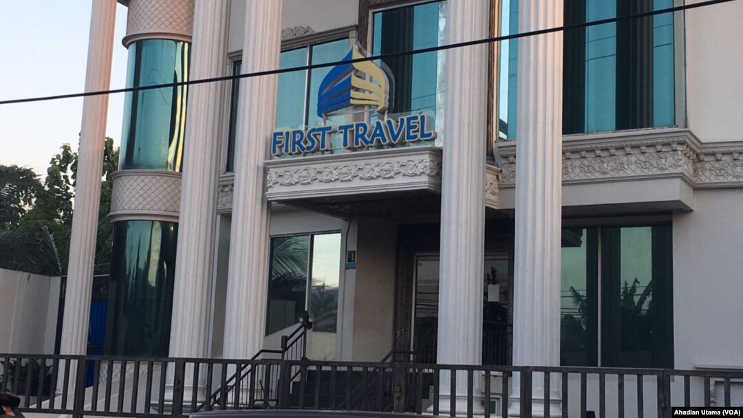Kantor First Travel di Jl.Radar Auri Depok, tampak sepi setelah polisi menetapkan pemilik First Travel Andhika Surachman dan Anniesa Hasibuan sebagai tersangka penggelapan dana jemaah umrah. (Foto dok: VOA/Ahadian Utama)