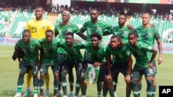 Tawagar Super Eagles ta Najeriya