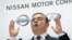 FILE - Nissan Motor Co. CEO Carlos Ghosn speaks during a press conference in Tokyo, Oct. 20, 2016.
