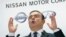汽车制造商日产汽车董事长卡洛斯•戈恩 （资料照片）