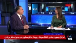 گفت‌وگو با حسن هاشمیان و فرزین کرباسی درباره آخرین تحولات در خاورمیانه و مسیر آتی جنگ
