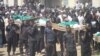 나이지리아 북동부 잇단 폭력사태…수십명 사망