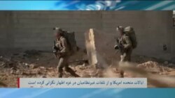 برنامۀشنبه خبری آشنا: نشست فوق العادۀ کشورهای عرب و اسلامی در بارۀ جنگ حماس اسراییل در ریاض، پایتخت عربستان سعودی 