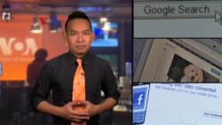 Ketertinggalan Yahoo! dalam Mengejar Pemasukan