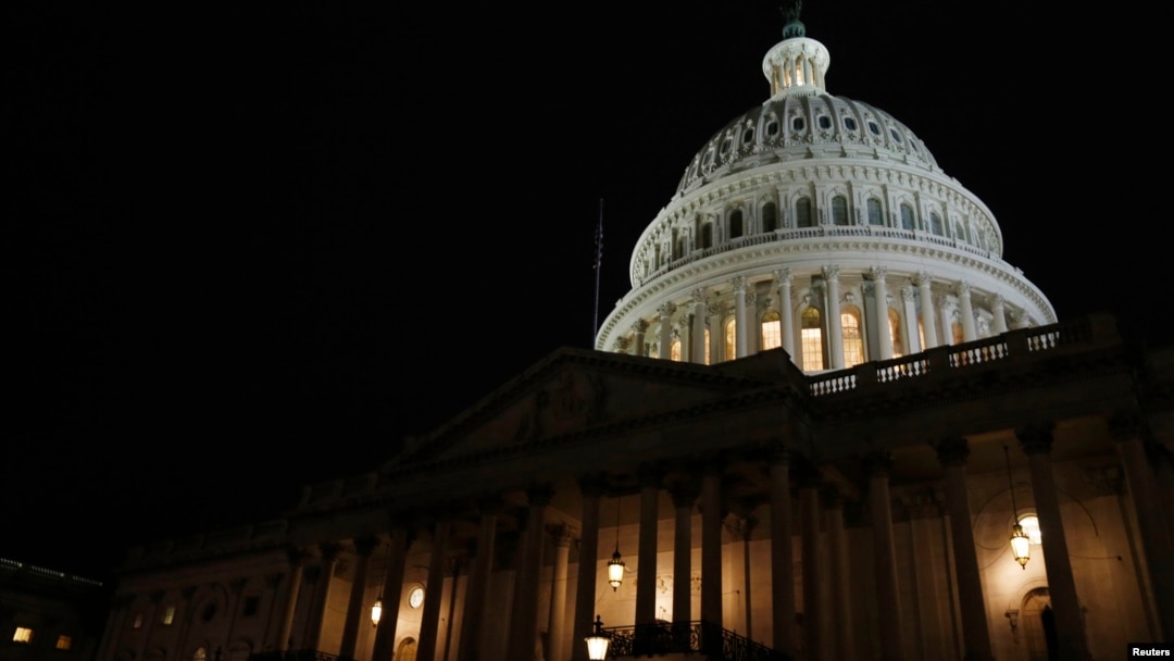 FILE - The U.S. Capitol building is seen on Capitol Hill in Washington, Jan. 28, 2014. 