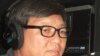 Sun Chhay is a member of parliament of Sam Rainsy Party in Cambodia.
