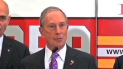 Њујорк под притисок