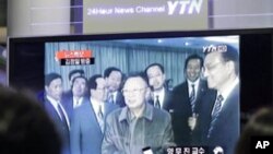 North Korean Leader Seeking To Replicate China's Economic Successes