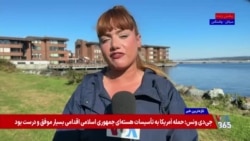 آزادی استیون هابارد؛ شهروند آمریکایی زندانی در روسیه در دستور کار مذاکرات واشنگتن و مسکو  
