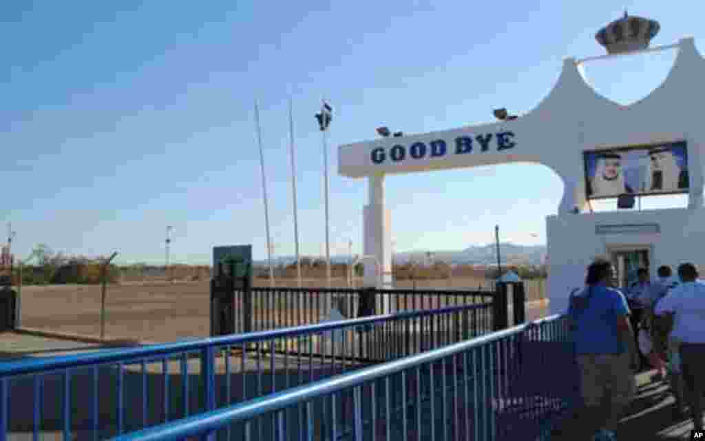 Unforgettable Trip to Petra, Jordan - a World Heritage Site