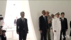 日本首相安倍参观亚利桑那号纪念馆