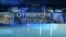 Otvoreni Studio