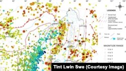 2018 Earthquake Summary ၂၀၁၈ ငလျင်စစ်တမ်း အပိုင်း (၂)