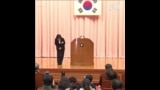 韩国宪法法院两名新任法官就职 