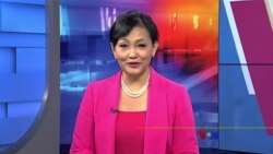 နေ့စဉ် တီဗွီသတင်းလွှာ (သြဂုတ် ၁၆ ၊ ၂၀၂၂) 
