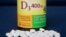 Vitamin D pills are displayed, Wednesday, Nov. 9, 2016, in New York. Doctors are warning about vitamin D again, and it isn't the "we need more" news you might expect.