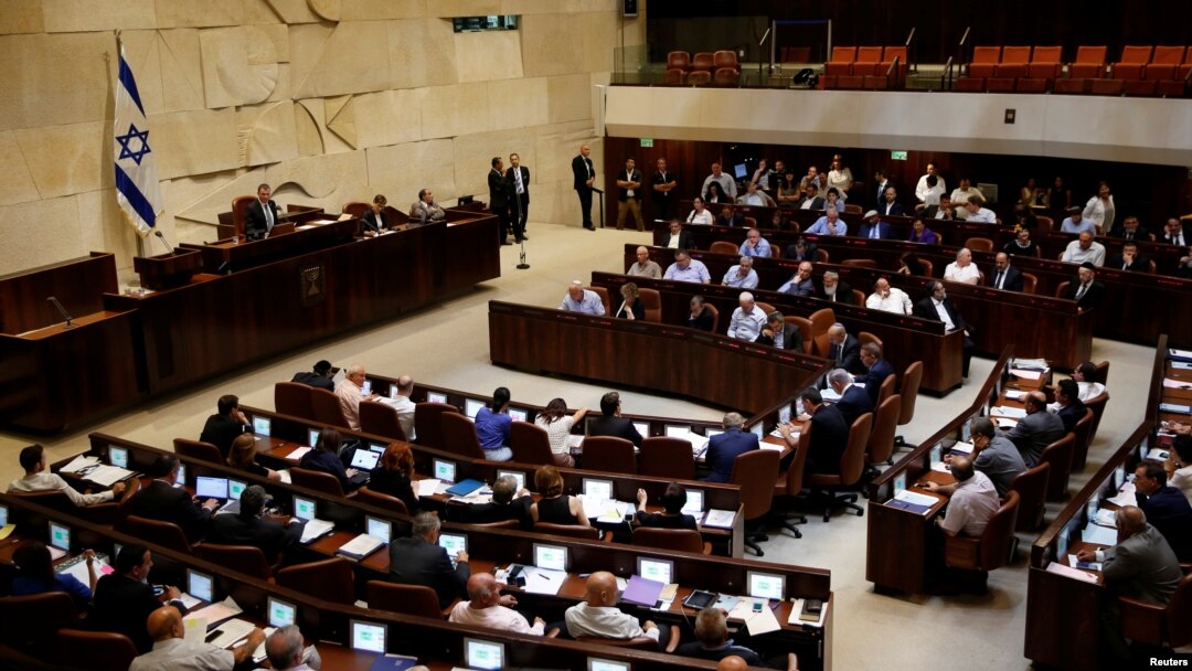 Suasana sidang di parlemen Israel atau Knesset di Yerusalem (foto: dok). 