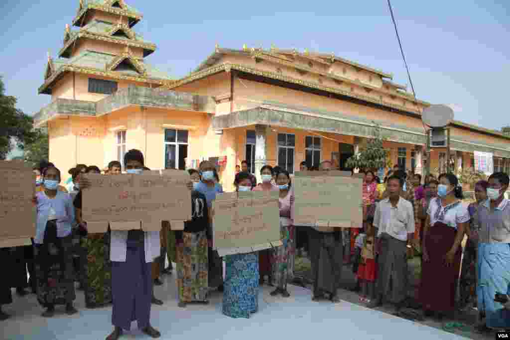 ရခိုင်ဒုက္ခသည်တွေ နေရပ်ပြန်နိုင်ရေး တောင်းဆိုဆန္ဒပြတဲ့ မြင်ကွင်း။ (ဇန်နဝါရီ ၁၉၊ ၂၀၂၁)