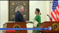 اخبار شامگاهی