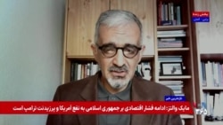 رضا طالبی: تسلیم کردن برنامه هسته‌ای هویت جمهوری اسلامی را از بین می‌برد 
