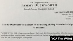 statement from Tammy Duckworth 