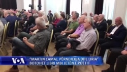 “Martin Camaj, përndjekja dhe liria” botohet libri mbi jetën e poetit