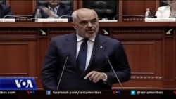 Reforma zgjedhore, Rama ftesë opozitës