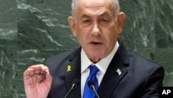 Kryeministri i Izraelit Benjamin Netanyahu gjatë fjalimit në sesionin e 79-të të Asamblesë së Përgjithshme të Kombeve të Bashkuara (27 shtator 2024)