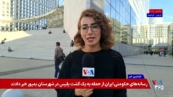 نخست‌وزیر اسپانیا دستور انحلال مجلس را صادر کرد