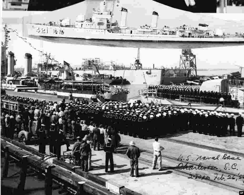 老照片回顾：美国之音中文广播70年