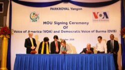 VOA- DVB အပြန်အလှန်သဘောတူညီချက် လက်မှတ်ထိုးပွဲ