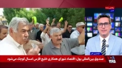 اعتراض بازنشستگان تامین اجتماعی به تاخیر در پرداخت معوقات ۵.۳ میلیون نفر و کاهش ارزش مطالبات

