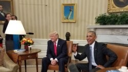 International Edition 2230 EST