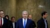 Hearing Begins on Corruption Charges for Israeli PM Netanyahu