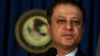 Bank of America Verdict Spotlights US Focus on Civil Cases