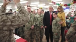 Трамп посетил американские войска в Ираке