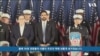 [9·11 25주기] FDNY, 9/11 구조 관련 순직 소방관 36명 '추모의 벽' 추가 등재