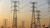 Electricity tariffs hikes