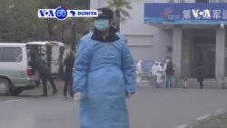 VOA60 DUNIYA: Masana kiwon lafiya a China, sun tabbatar da cewa sabuwar cutar Coronavirus da ta kashe mutum shida