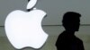 Минюст США обвинил корпорацию Apple в нарушении антимонопольного законодательства