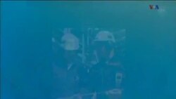 اخبار شامگاهی