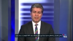 علی جوانمردی: ایجاد زمینه برای بازتاب صداهای مختلف در داخل ایران