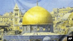 PLO OKs Indirect Talks With Israel