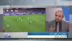 بررسی دلایل قهرمانی قطر و ناکامی تیم ملی فوتبال ایران در جام ملت‌های آسیا